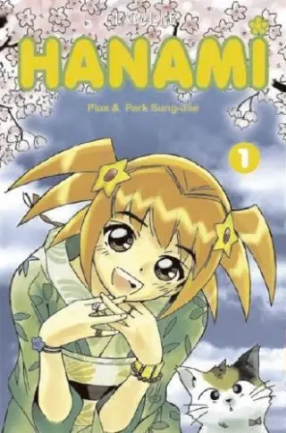 Couverture de Hanami