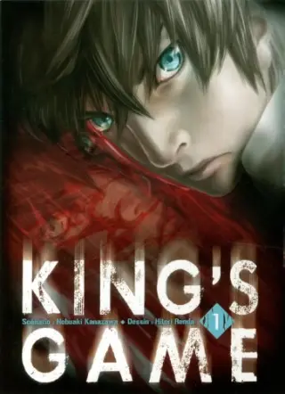 Couverture de King's Game