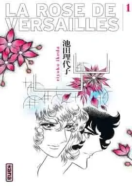 Couverture de La Rose de Versailles