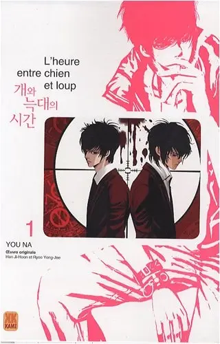 Couverture de L'Heure entre Chien et Loup