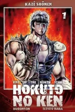 Couverture de Hokuto No Ken - Ken Le Survivant 