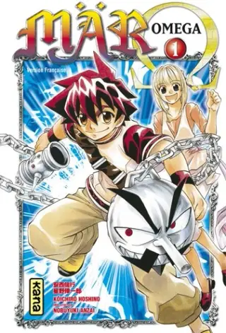 Couverture de Mär Omega