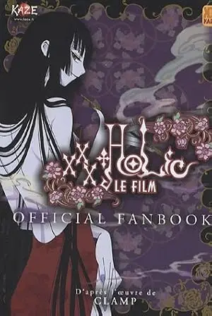 Couverture de xxxHolic - Official FanBook