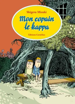 Couverture de Mon Copain le Kappa