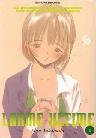 Couverture de Larme Ultime
