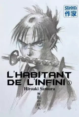 Couverture de L'Habitant de l'Infini