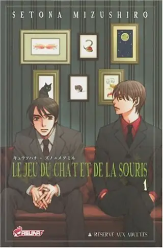Couverture de Le Jeu du Chat et de la Souris