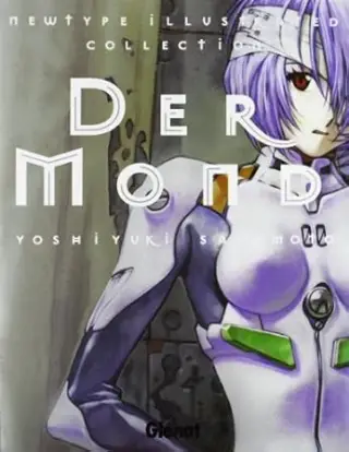 Couverture de Neon Genesis Evangelion Artbook - Der Mond