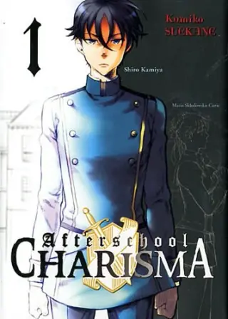 Couverture de Afterschool Charisma
