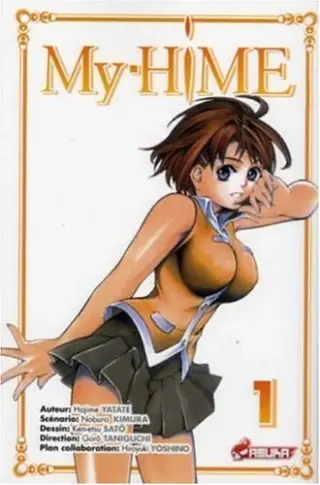 Couverture de My-HiME