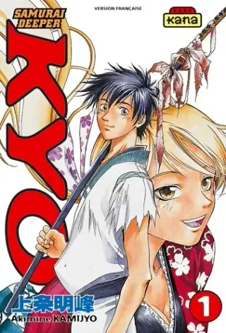 Couverture de Samurai Deeper Kyo