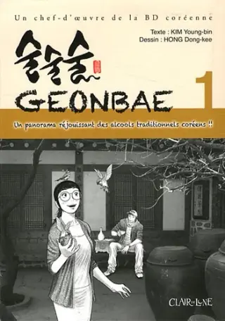 Couverture de Geonbae