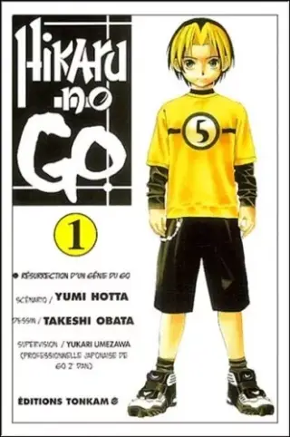 Couverture de Hikaru no Go