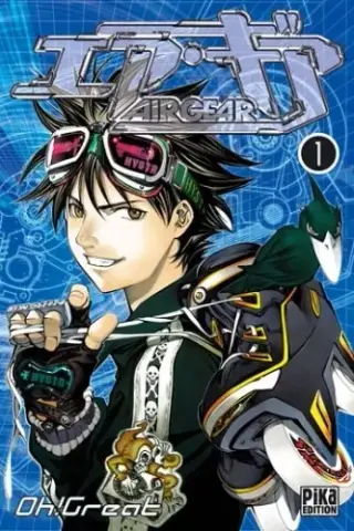 Couverture de Air Gear